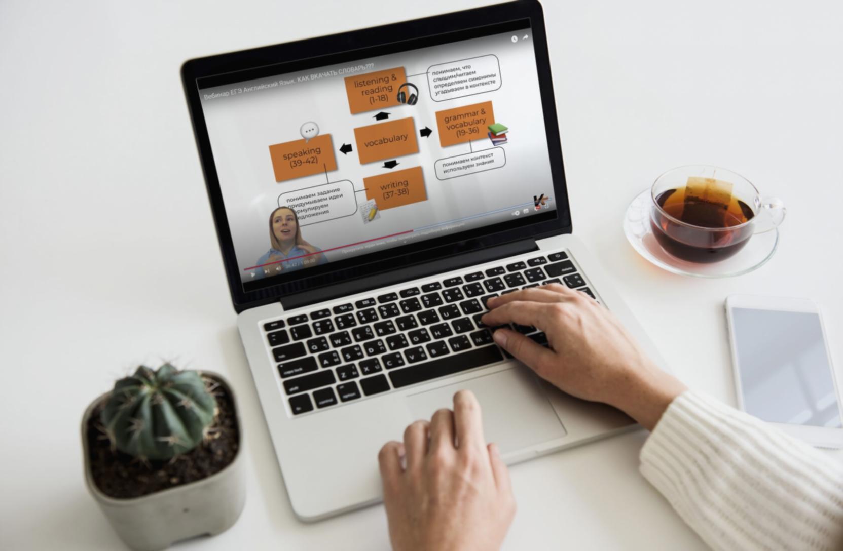 Strategische Planung und Analyse bei Silvaraequin